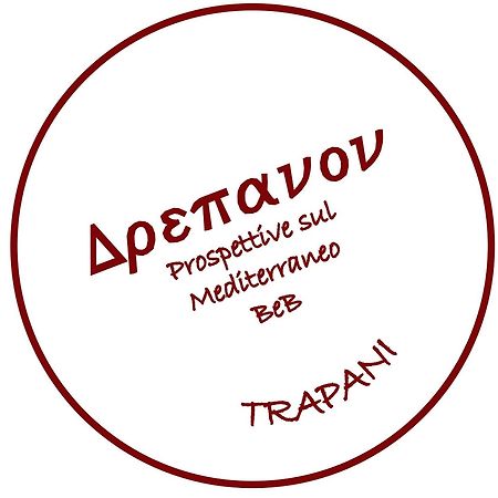 Drepanon, Prospettive Sul Mediterraneo Charme B&B Trapani Extérieur photo